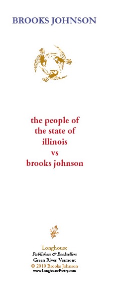 Brooks Johnson