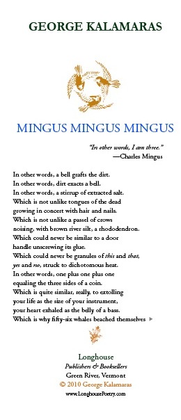 Mingus