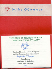 Mike O'Connor