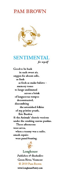 Sentimental